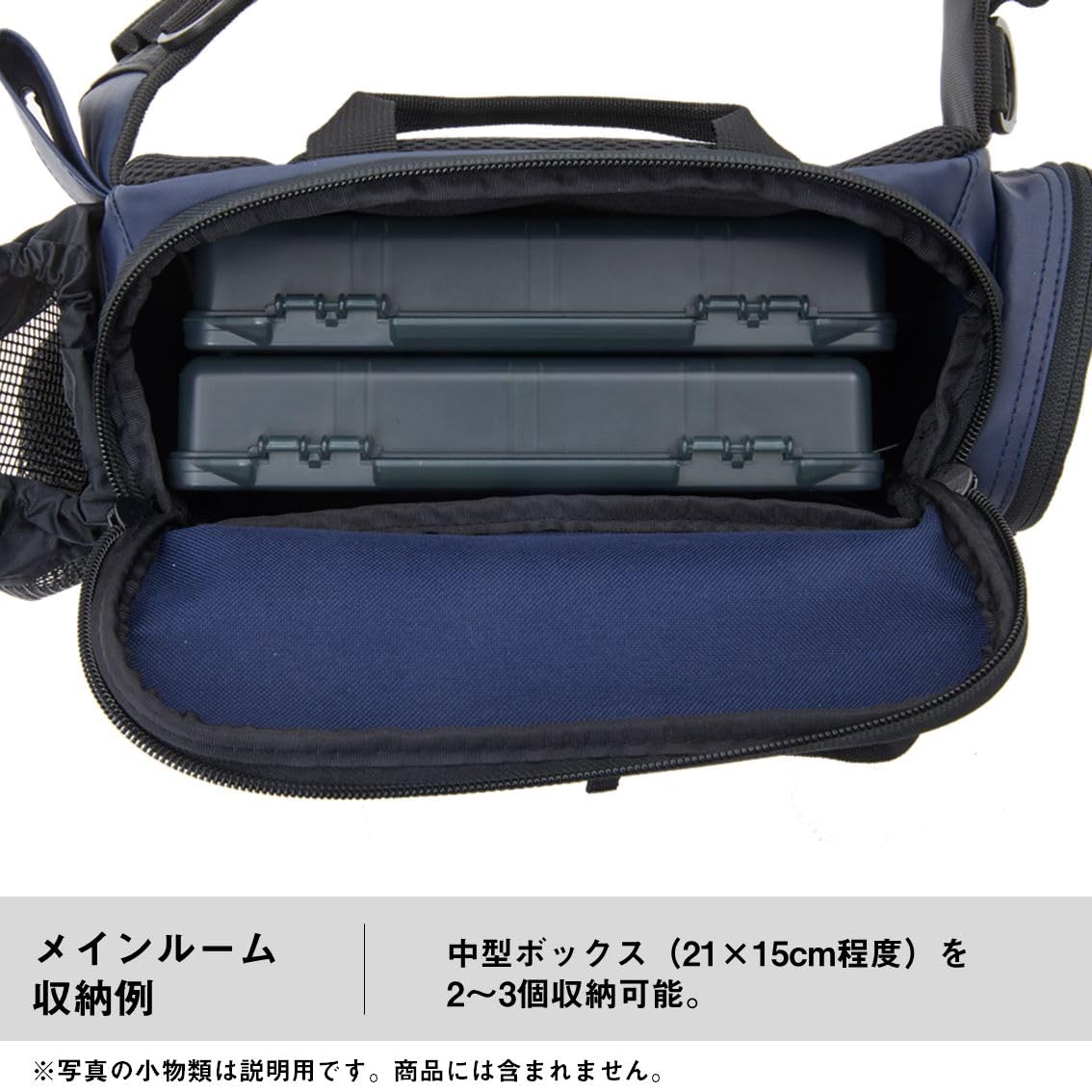 Amazon | ダイワ(DAIWA) バッグ ヒップバッグLT(D) ブラックP | Daiwa